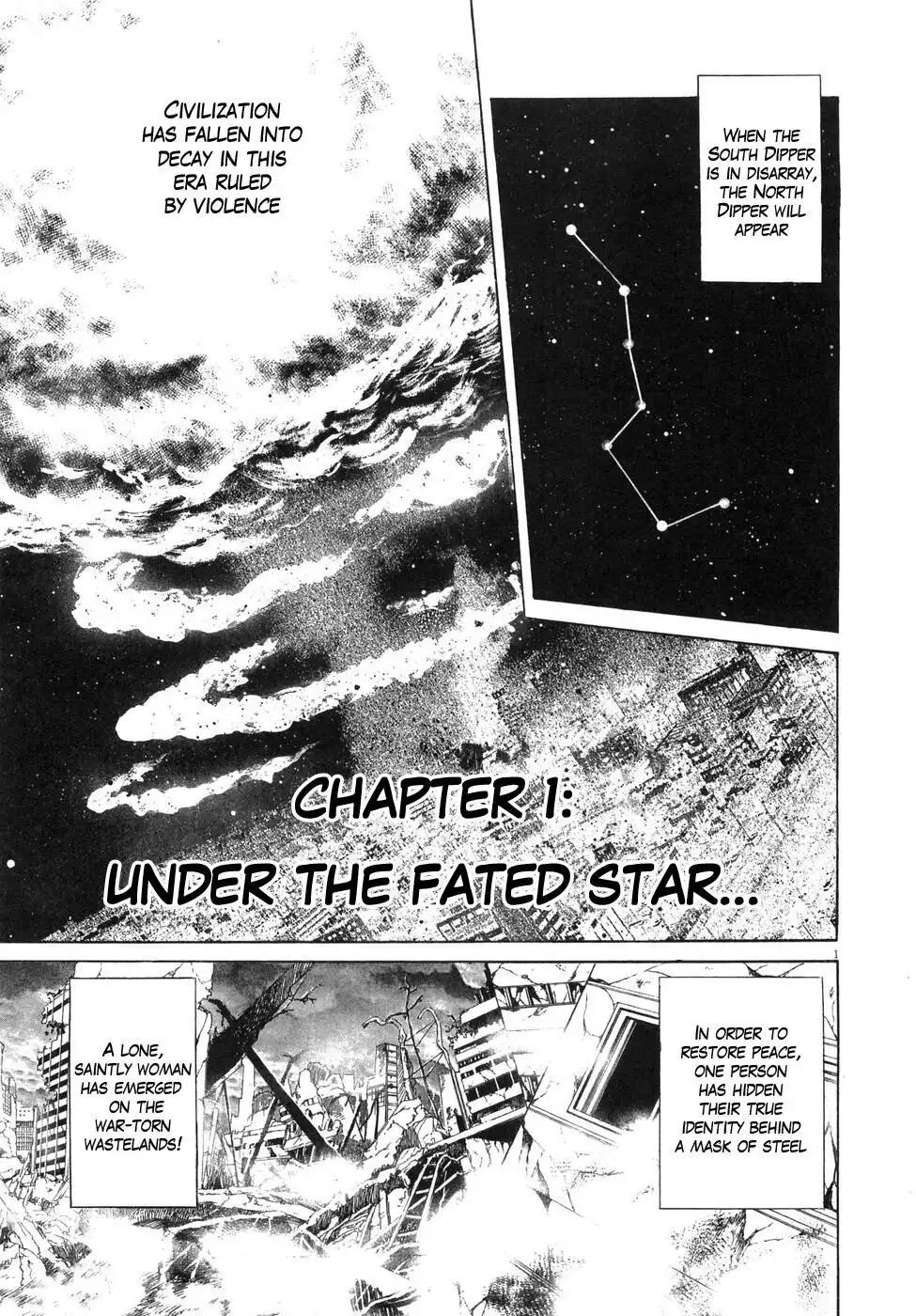 Hokuto no Ken Yuria Gaiden - Jibo no Hoshi Chapter 1 8